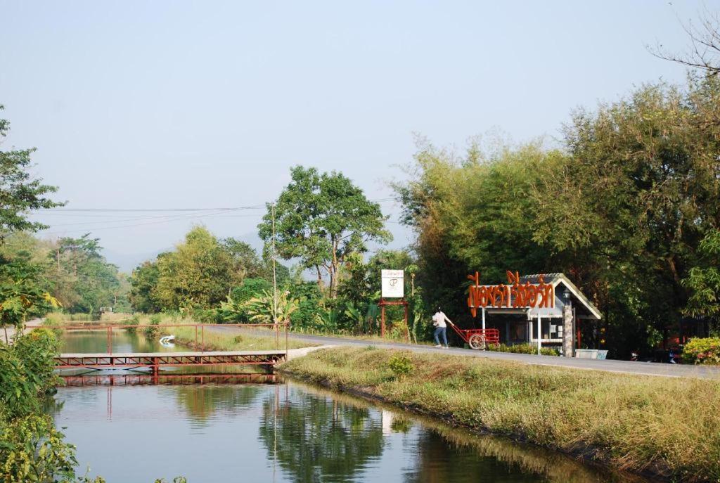푸이야라 리조트 Ban Khlong Bo 외부 사진
